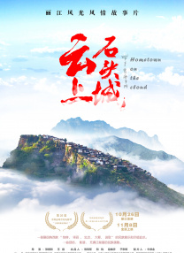 国产成人mv免费视频